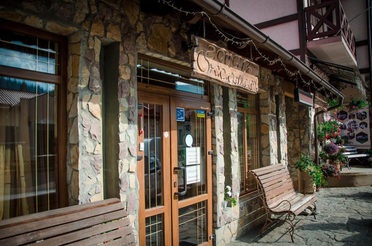 וורוכטה Oksamit Resort מראה חיצוני תמונה